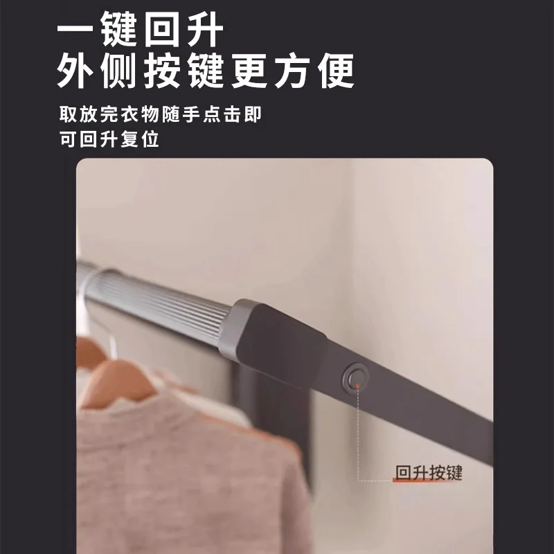 Wardrobe Electric Lifting Clothes Rod Pull-down Intelligent Voice Cloakroom Cabinet Cabinet Telescopic Clothes Rod Hanger
