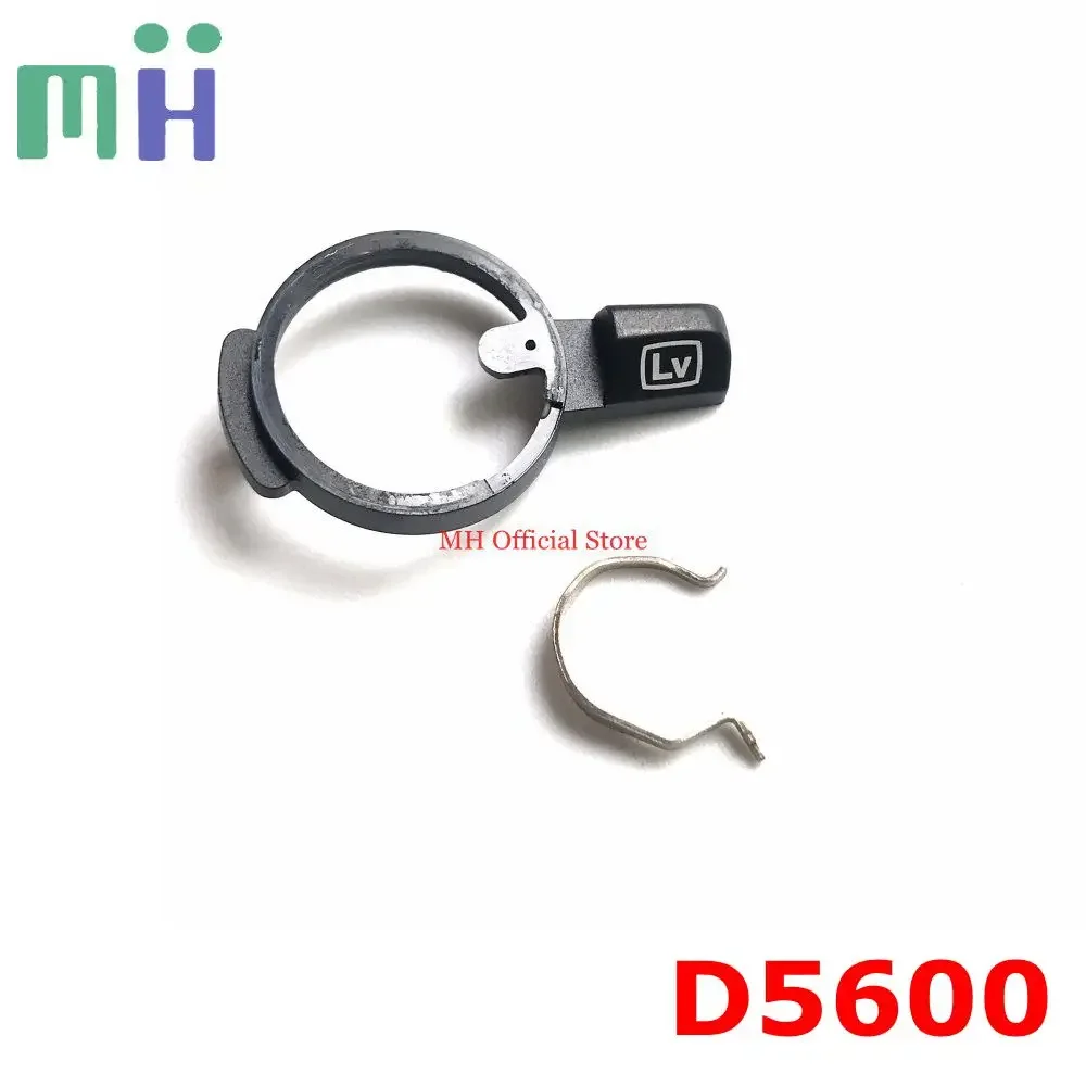 For Nikon D5600 Top… - image