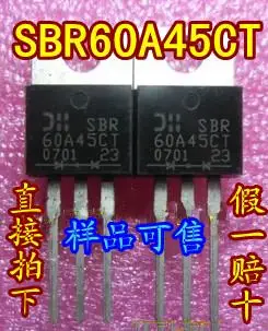 

5PCS/LOT SBR60A45CT TO220 /