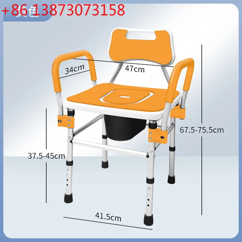 

Стул для унитаза для купания пожилых людей, табурет для душа, стул для ванны для инвалидов, нескользящий табурет для ванной комнаты для пожилых людей