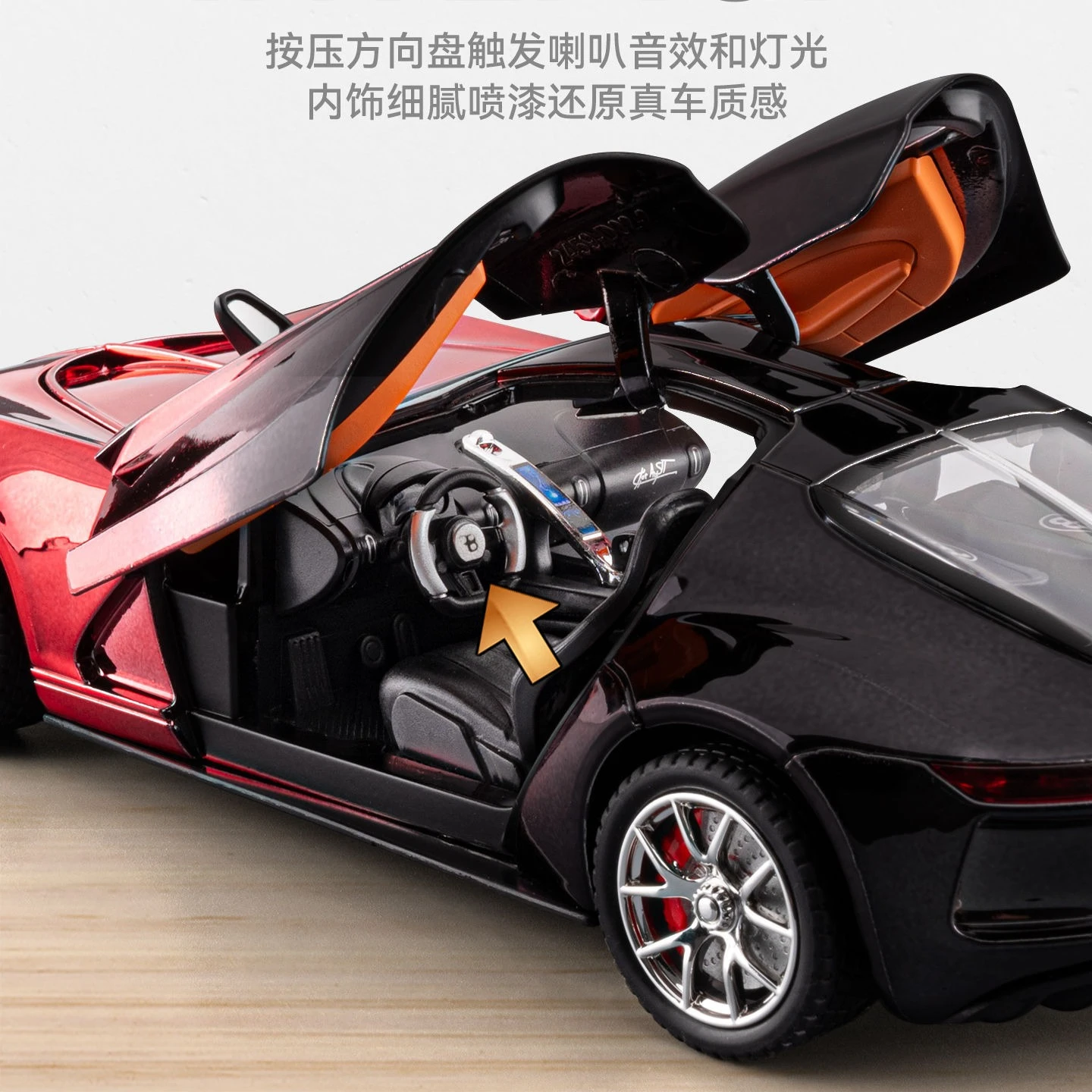 1:24 Atlantic Model Toy Sports Cars Alloy Diecast Miniature Supercars Sound Light Doors Opened Pull Back for Boys Gifts