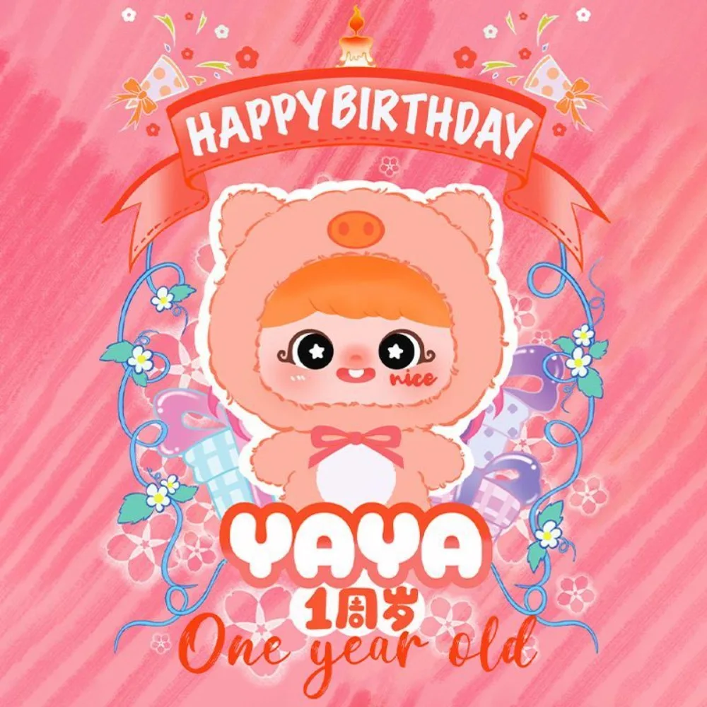 

YAYA One Year Old Series Vinyl Face Blind Box Plush Cute Pendant Desktop Decoration Mysterious Box Trendy Surprise Girl Gift