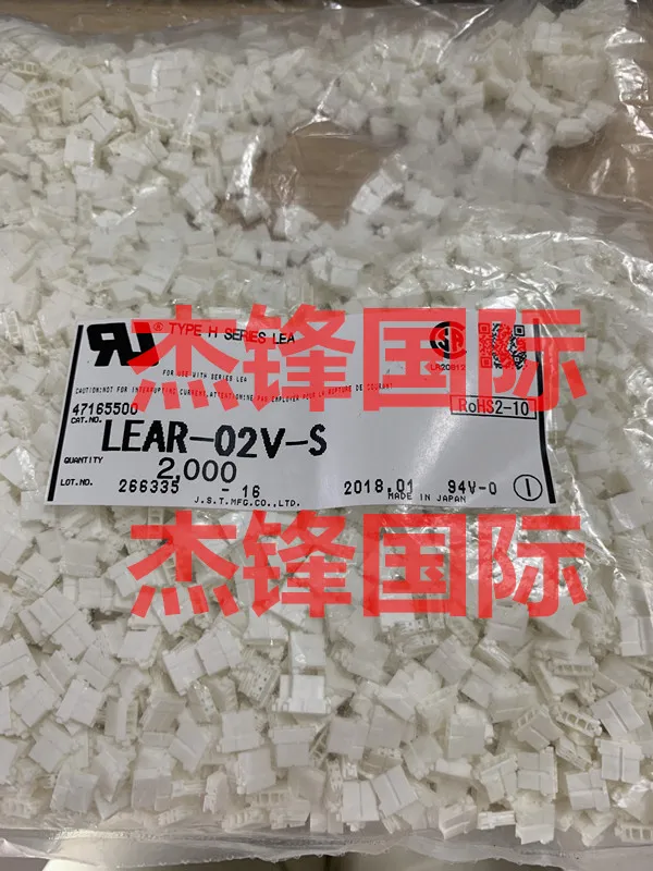 

2000pcs/lot LEAR-02V-S 1.8MM legs width 2pin 100% New