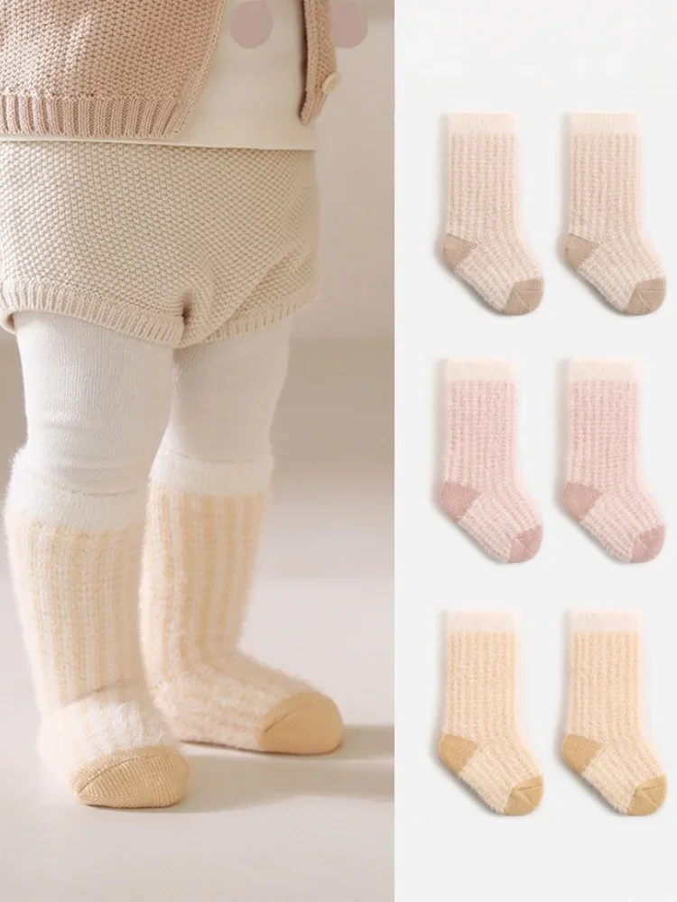 2 Pairs Winter Girl… - image