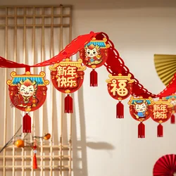 2024 Year of the Dragon Lanterns Velvet Fuzzy Pull Flags Chinese Lunar New Year Chinese New Year Party Home Decoration Supplies