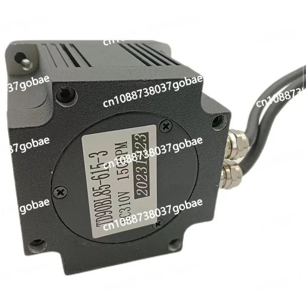 محرك DC بدون فرش مع صامولة مقاومة للماء ومضادة