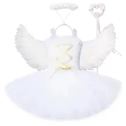 White Angel Fairy Dress for Girls Christmas Halloween Fancy Costume with Feather Wings Kids Birthday New Year Party Tutus Outfit