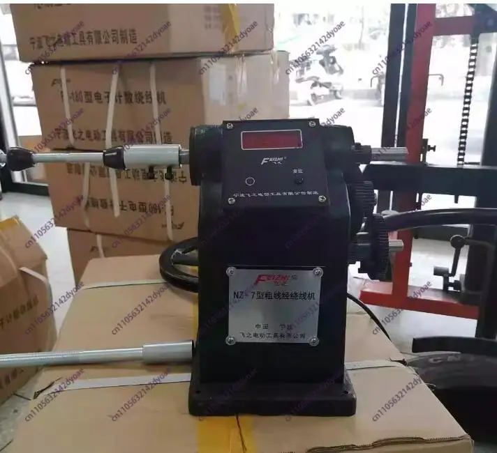 2026 Manual Hand Coil Counting Winding Winder Machine For Thick Wire 2.5mm NZ-7