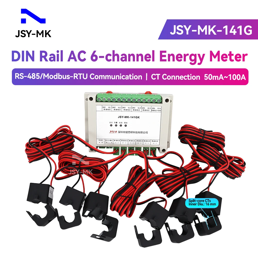 JSY-MK-141G 6-channel 1 RS485 Modbus-RTU 300V 100A AC Energy Meter