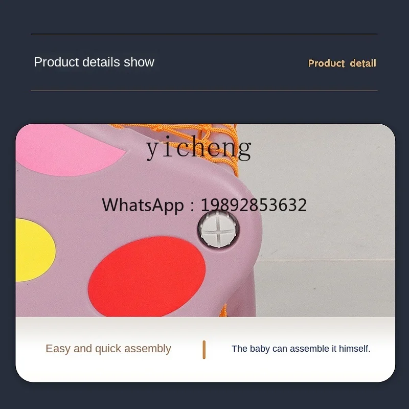 อุปกรณ์ฝึกพัฒนาการทางประสาทสัมผัสสำหรับเด็ก ZZ ของเล่นในร่ม ประตูฟุตบอล ประตูบอลขนาดเล็กสำหรับเด็ก