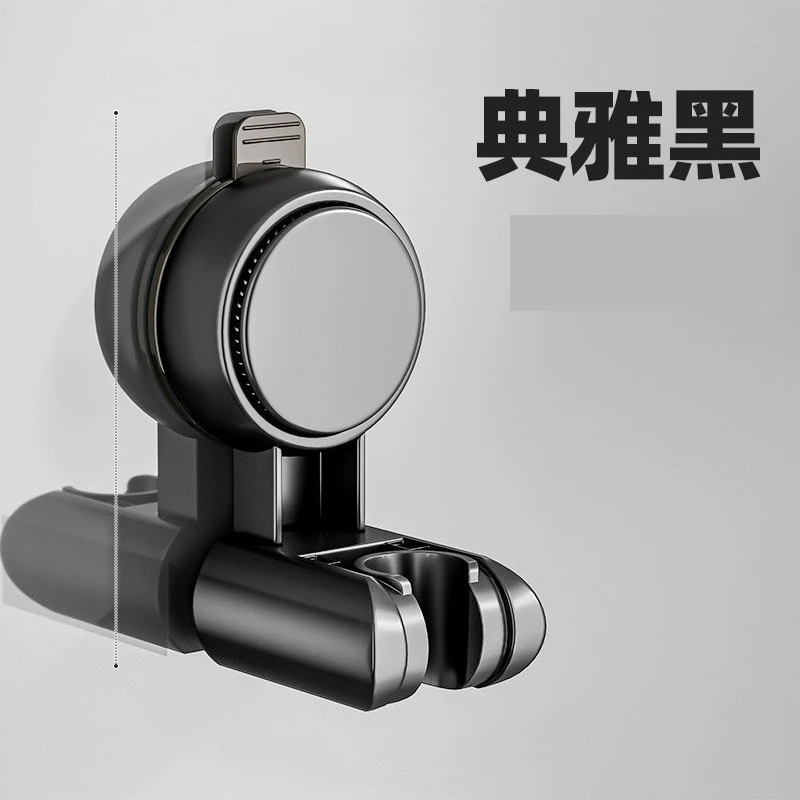 Variant: black-C