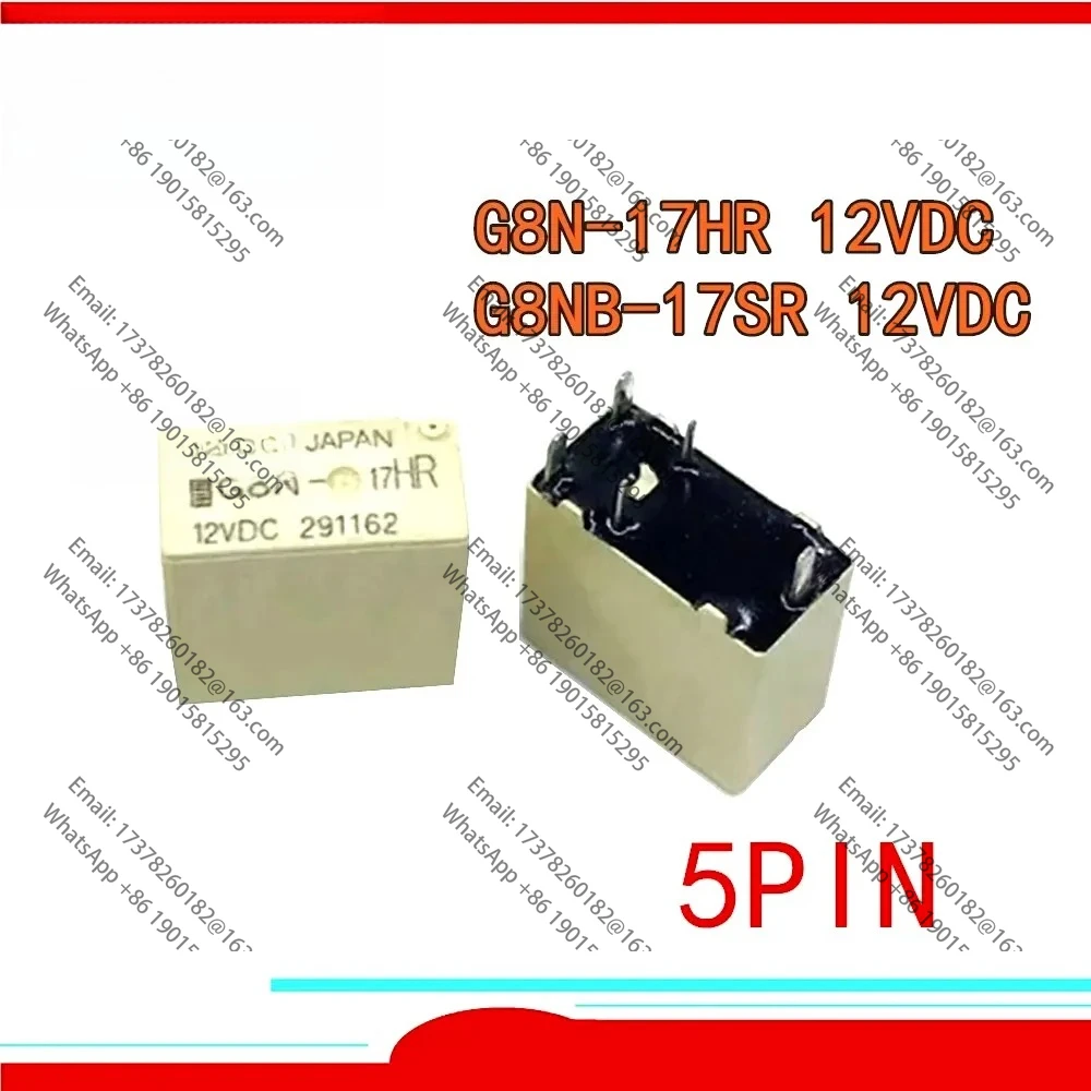 

10 шт./лот 100% автомобильное реле G8N-17HR 12VDC G8N-17HR-12VDC G8NB-17SR 12VDC G8NB-17SR-12VDC G8N 17HR 12VDC 5PIN
