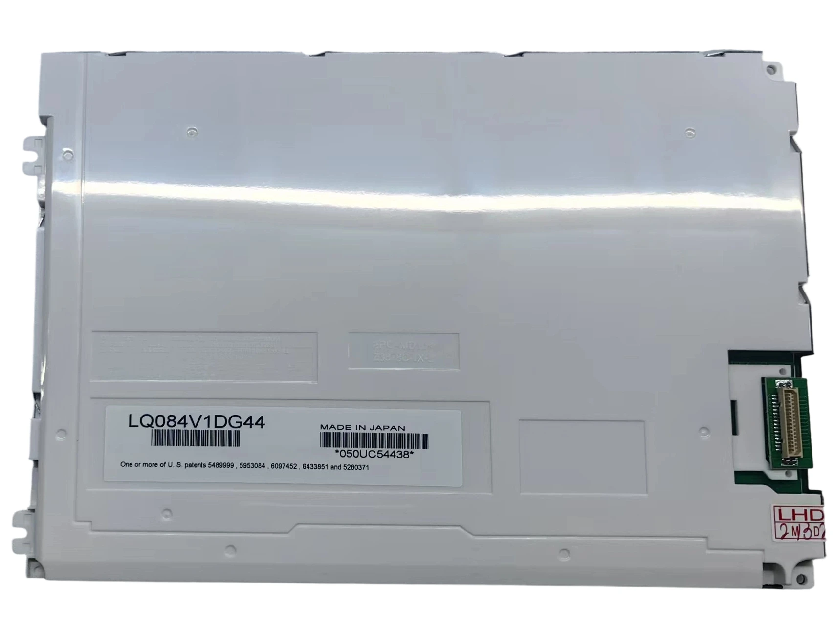 Pannello schermo LCD compatibile LQ084V1DG44 LQ084V1DG42