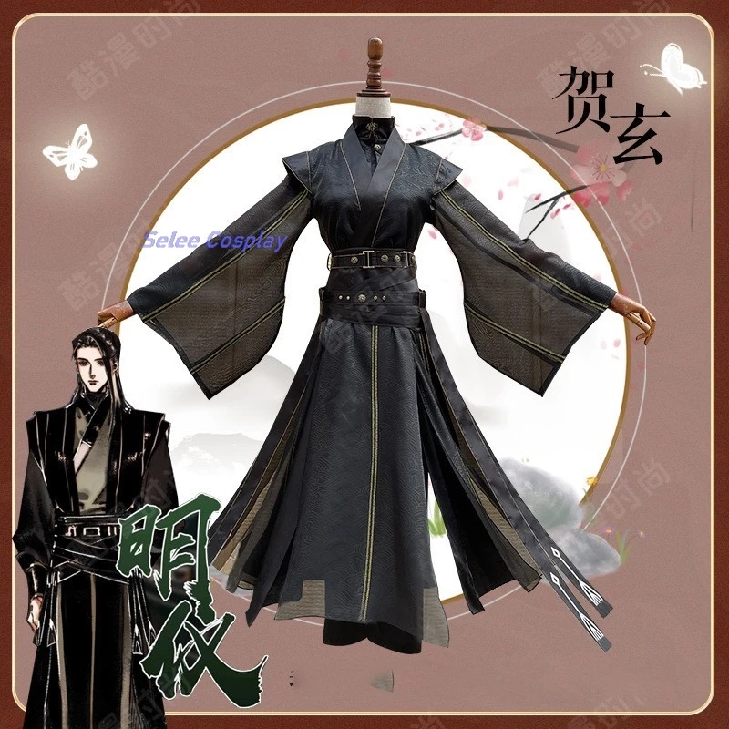 

He Xuan Hexuan Cosplay Anime Tian Guan Ci Fu Manga Cosplay Ming Yi Black Water Suit Heaven Officials Bless Cosplay Wigs