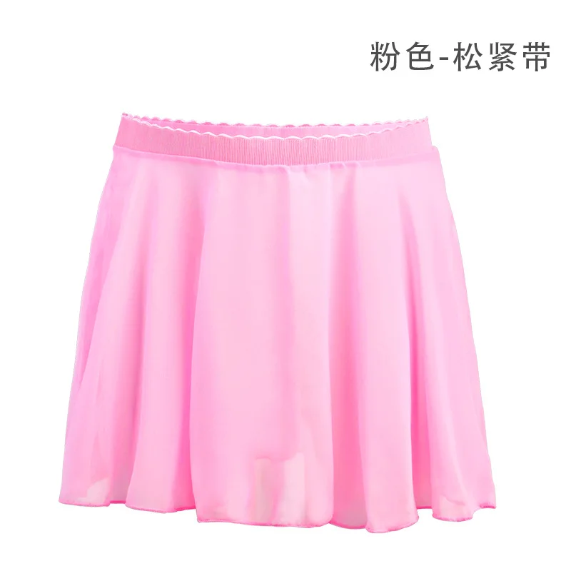 

skirts samples link for VIPs