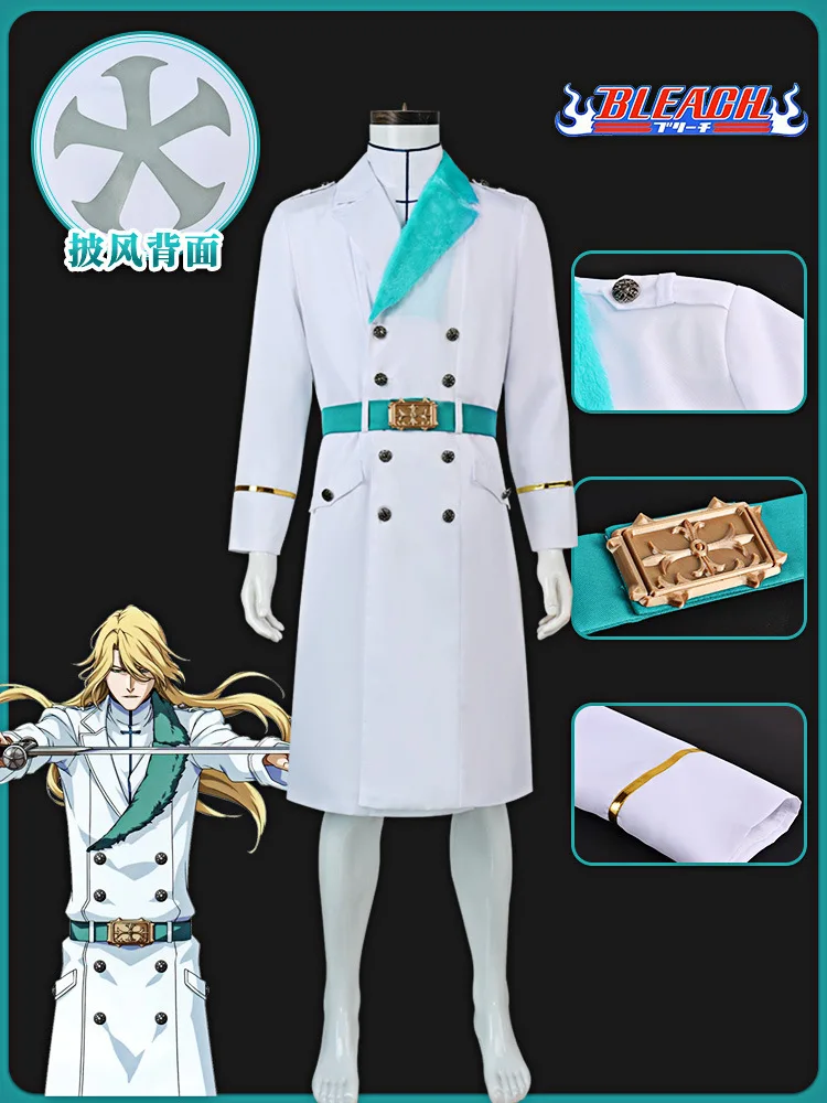 Set de cosplay de Jugram Haschwalth de BLEACH, uniforme Sternritter con capa de la Guerra de los Mil Años, disfraz para hombre de Halloween y carnaval