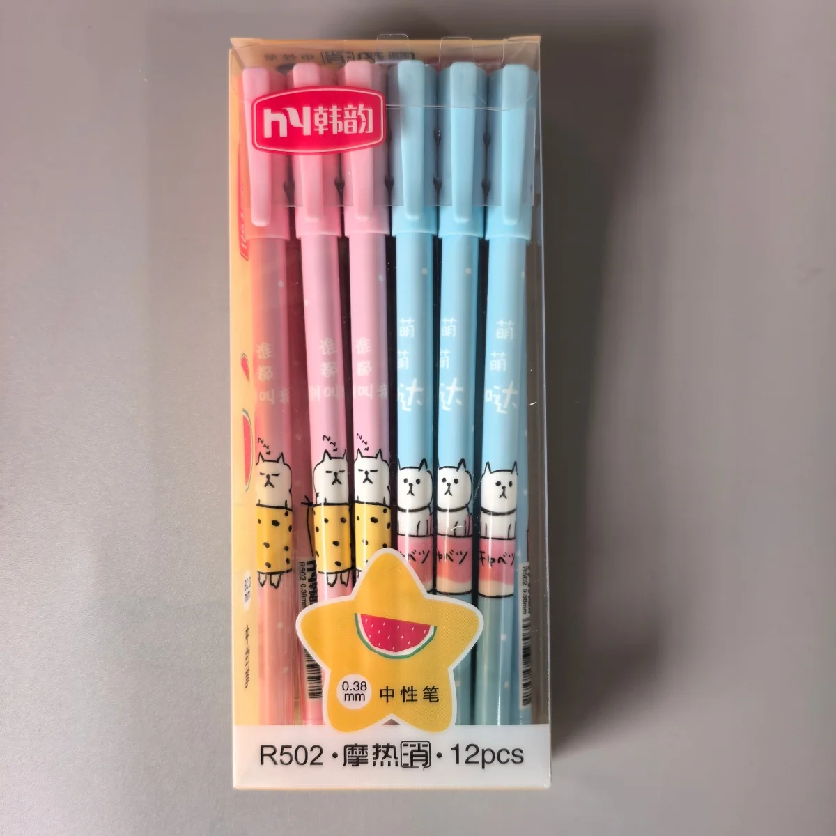 

Erasable Pens 12pcs Refillable Ink Gel Pen Smudge-Free Cute Animal School Supplies for Students Office Stationery Gifts