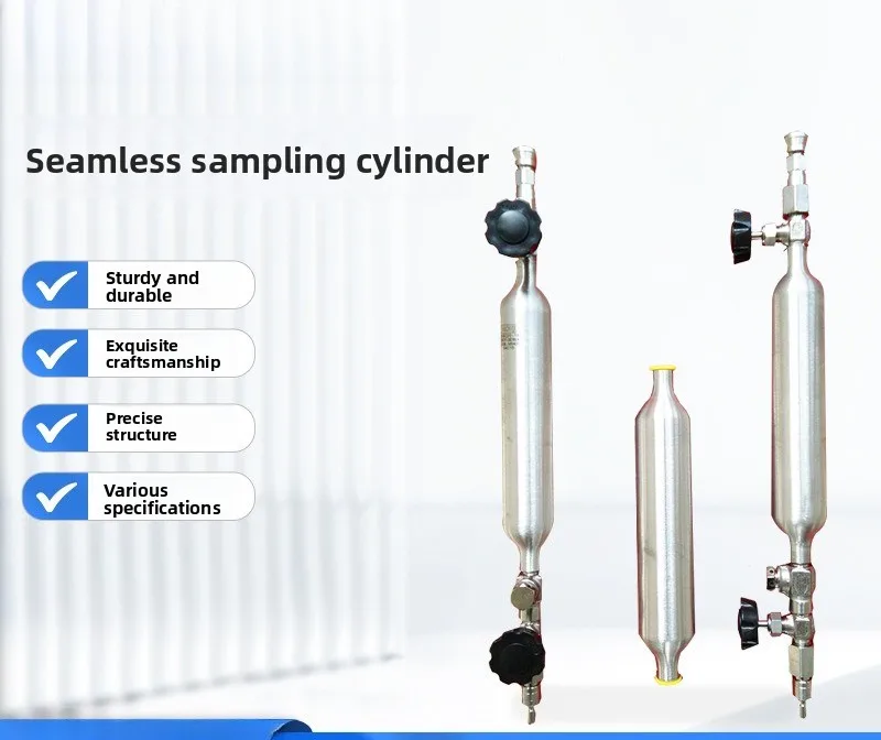 316 stainless steel integrated seamless sampling cylinder body high pressure closed sampler sampling cylinder