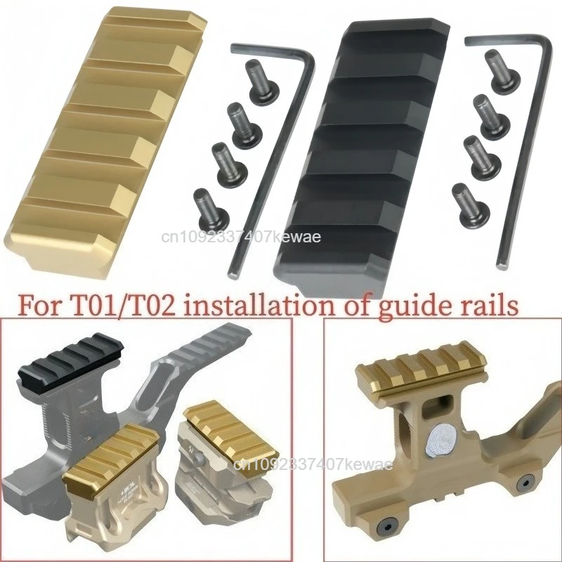 Nouvelle Base d'Augmentation de Hauteur UNITY de Haute Qualité, Rail de Guidage en Alliage d'Aluminium T01/T02, Accessoires de Guidage pour Support d'Augmentation de Hauteur