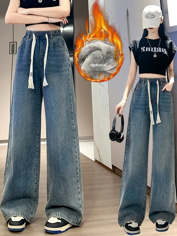 

plus Size High Waist Fce Lined Elastic Waist Wide Leg Jeans Women Straight Leg Pants Pear aped plus Size Floor Length