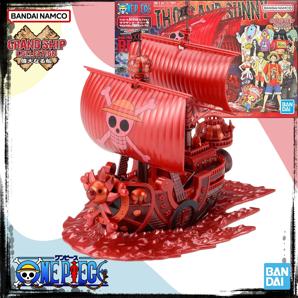 

Bandai натуральная оригинальная модель GRANDSHIP, комплект в наличии, аниме-фигурка, ВТОЛАНДИЯ-СОЛНЕЧНАЯ ФИЛЬМ, красные фигурки, сборная модель, игрушки