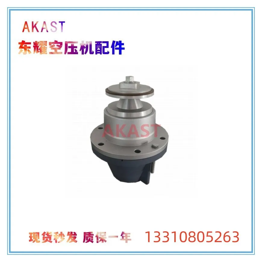 

1614952380 2205490585 1614647800 1614647880 1614647870 2906601900 1614647680 Minimum Pressure Valve Fits Atlas Copco