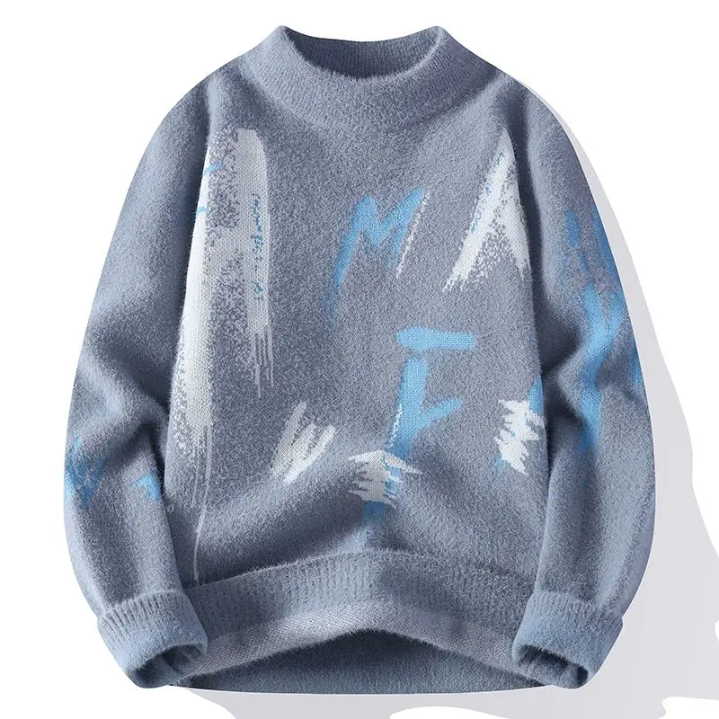 Men's Crew Neck Business Casual Sweater, Versatile Pullover Knit Undershirt, Autumn Winter Thickened Warm Base Layer Top