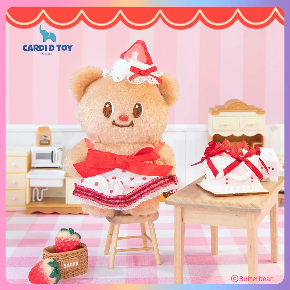 New Genuine Butter Bear Blind Box Butter Bear Keyring Ornament Cartoon Merchandise Gift Toy Sweet Bakery Series Mystery Box