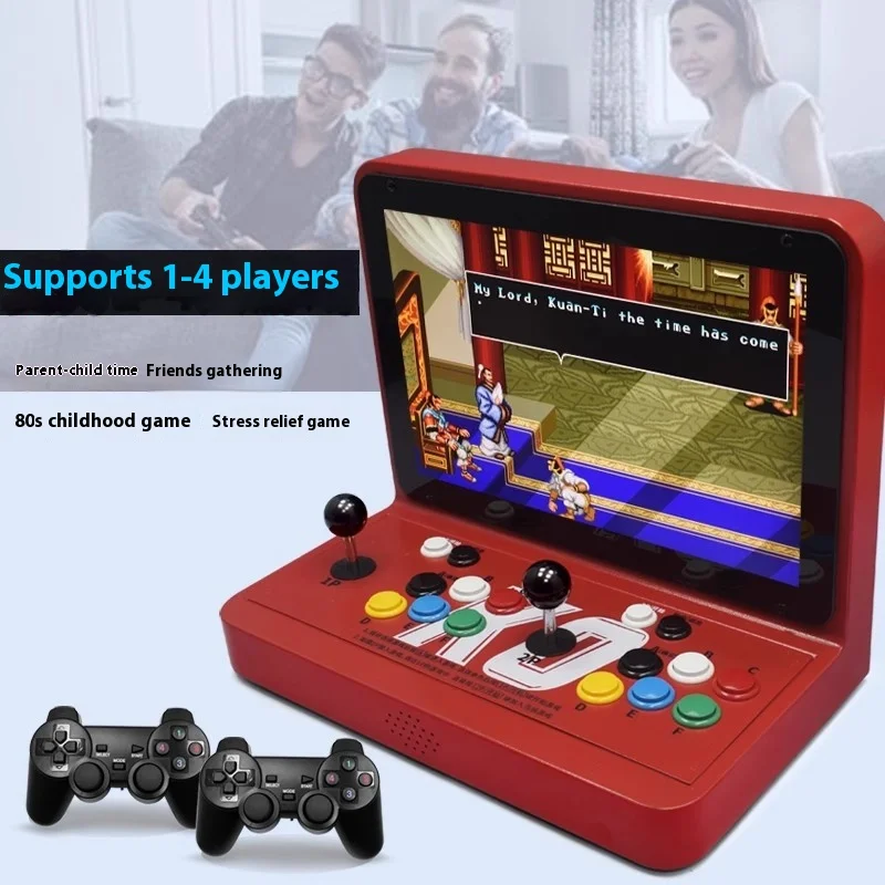 17-Zoll-Retro-Spielmaschine Home Entertainment Arcade Fighting Double Rocker Pandora Moonbox Kindergeschenke