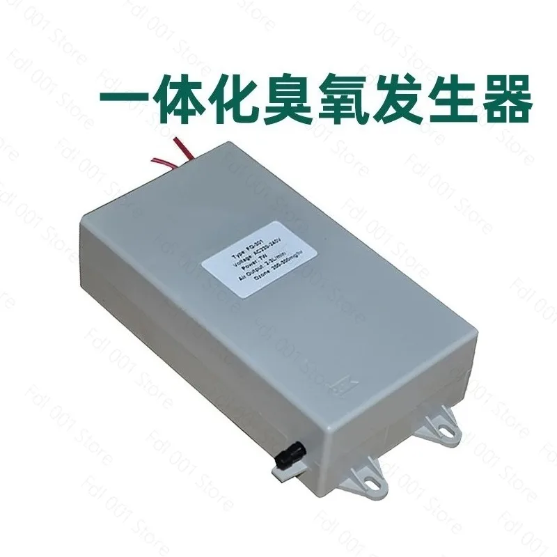 FQ-301 Ozone Generator Module 300 1000mg h for Water Treatment Dispenser Purification