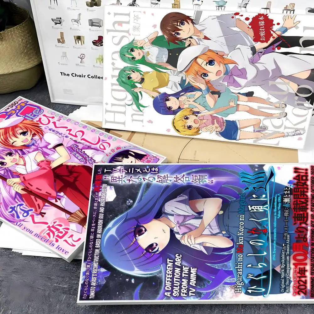 Higurashi عندما يبكون الملصقات الكلاسيكية خمر HD جودة جدار الفن الرجعية الملصقات لديكور جدار غرفة المنزل