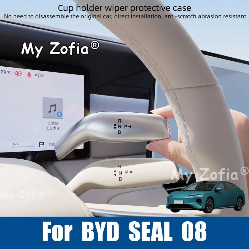 For BYD SEAL 08 2026 2027 Car Steering Column Gear Shift Protective Cover Auto Steering Mounted Shift Knob Trim Accessories