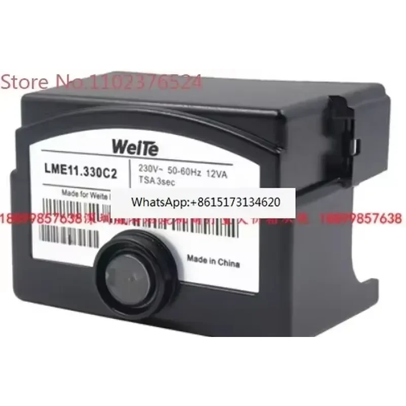 1pcs Universal LME Series Programmable Controller Gas Burner Accessories Sequencer Control Box LME11.330C2 LME21.130C2
