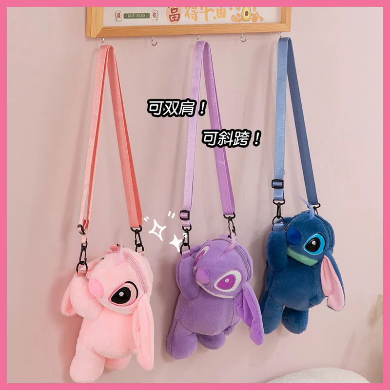 

Hot New Stitch Anime Peripheral Plush Bag Doll Cartoon Cute Cute All-In-One Handbag Crossbody Bag Coin Purse Toy To Girl Gift