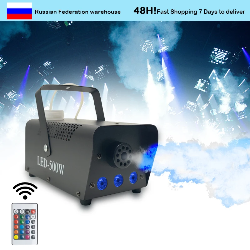 

New Remote control LED 500W smoke machine RGB Mixed color fog machine professional smoke ejector stage equipment LED fogger