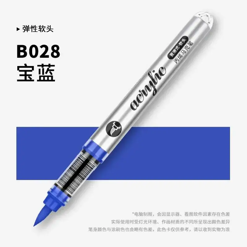 1 PC 120 Colors Marker Acrylic Graffiti Waterproof Sketch Oily Alcohol Based Pens for Fabric Stationery School Art view 5