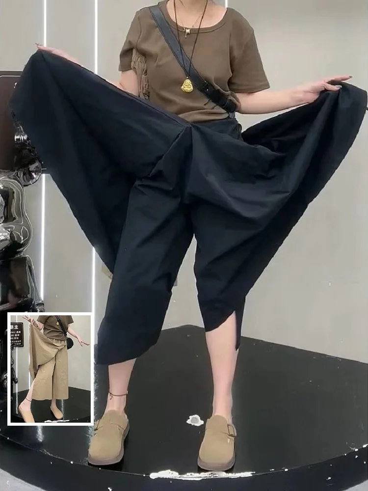 

Casual Pure Color Seven-Foot Wide Leg Pants Irregular Hem Loose Fit Women's plus Size Elastic Waist Slimming Trousers