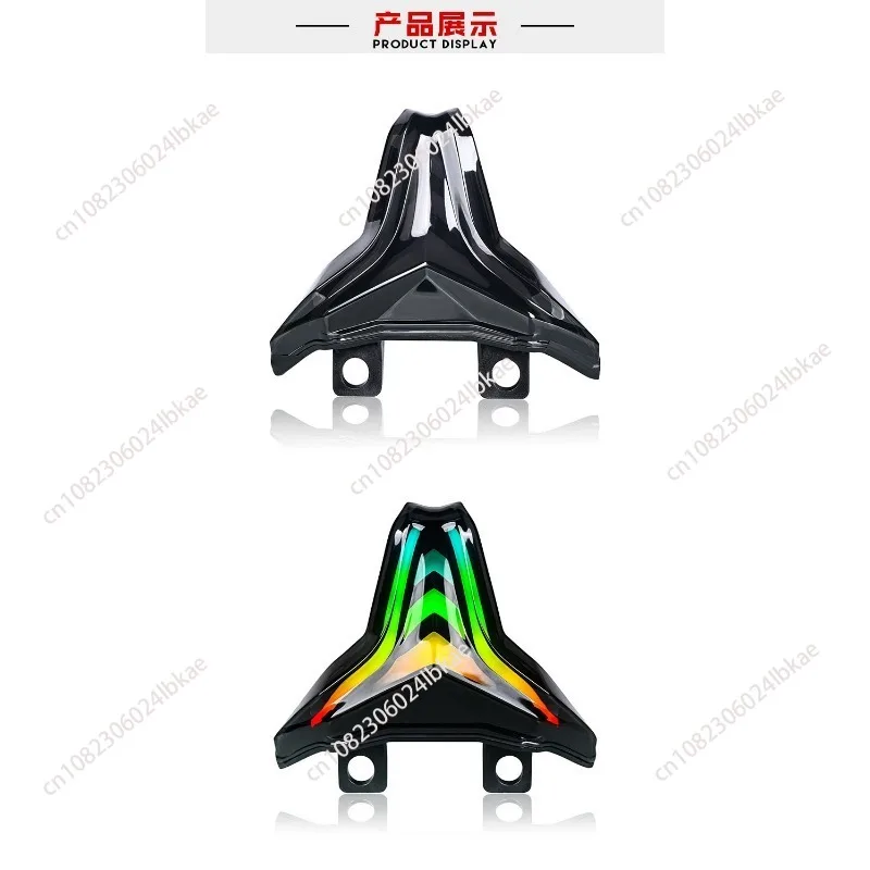 

For KAWASAKI Ninja400/250 Z1000 ZX6R 18-Year Motorcycle Modified RGB Rear Tail Light