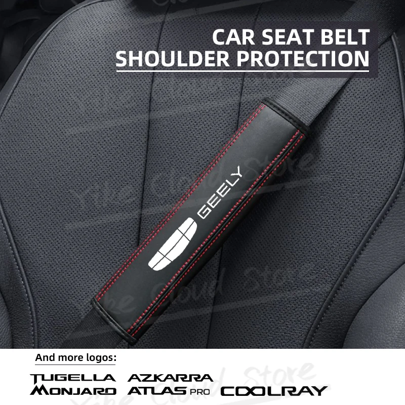 1pcs For Geely Auto Tugella Azkarra Manjaro Atlas Pro Coolray LOGO Car Safety Belt Shoulder Leather Cover Pads Accessories