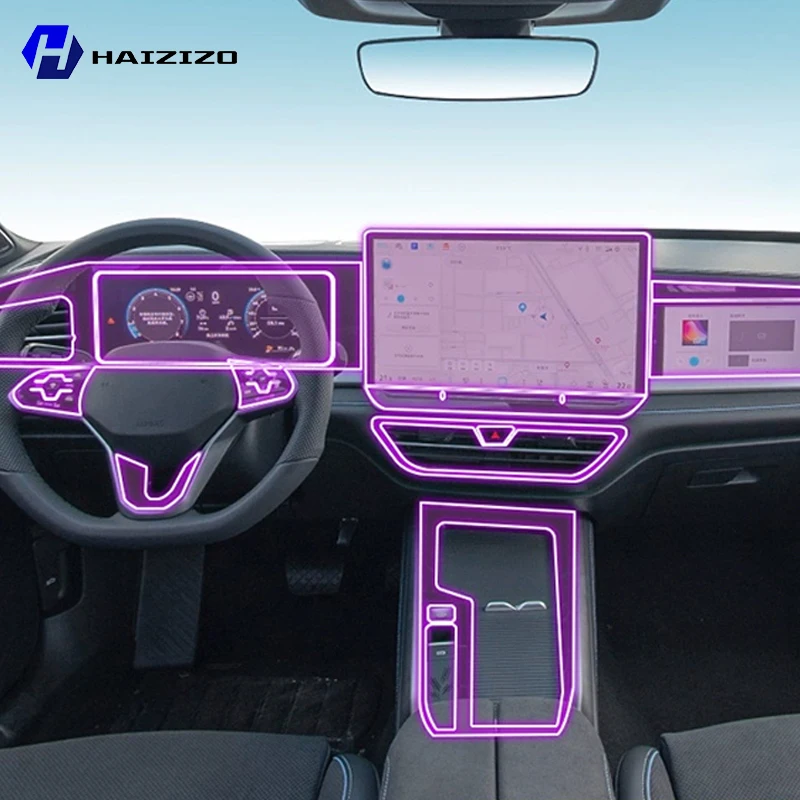 

Для Volkswagen Passat 2024-2025 автомобильный GPS-навигатор экран ТПУ прозрачный против царапин ЖК-экран управления цветком PPF аксессуары