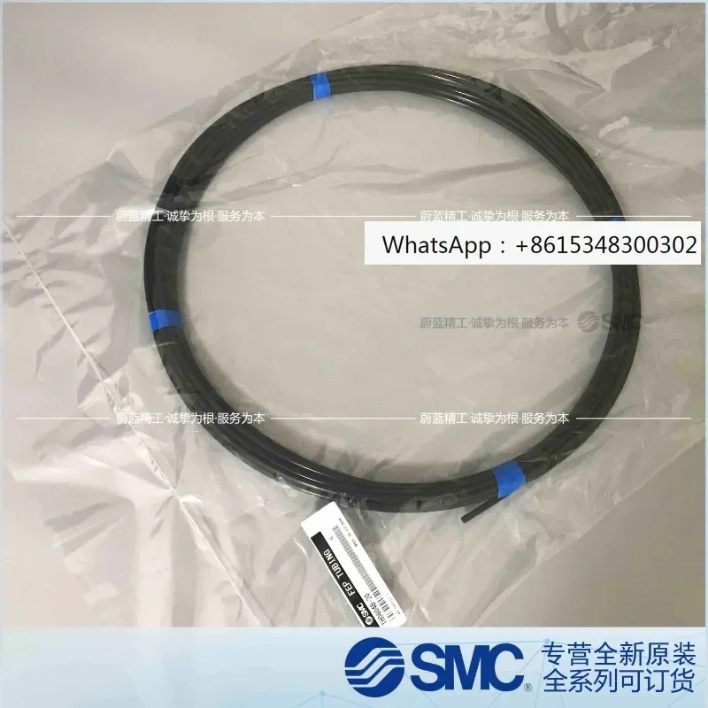 Japanese Smc High-T…