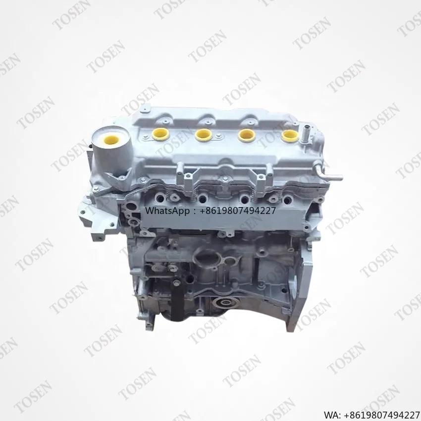 

New Motor Engine Assembly Mr16ddt for Versa C12Z