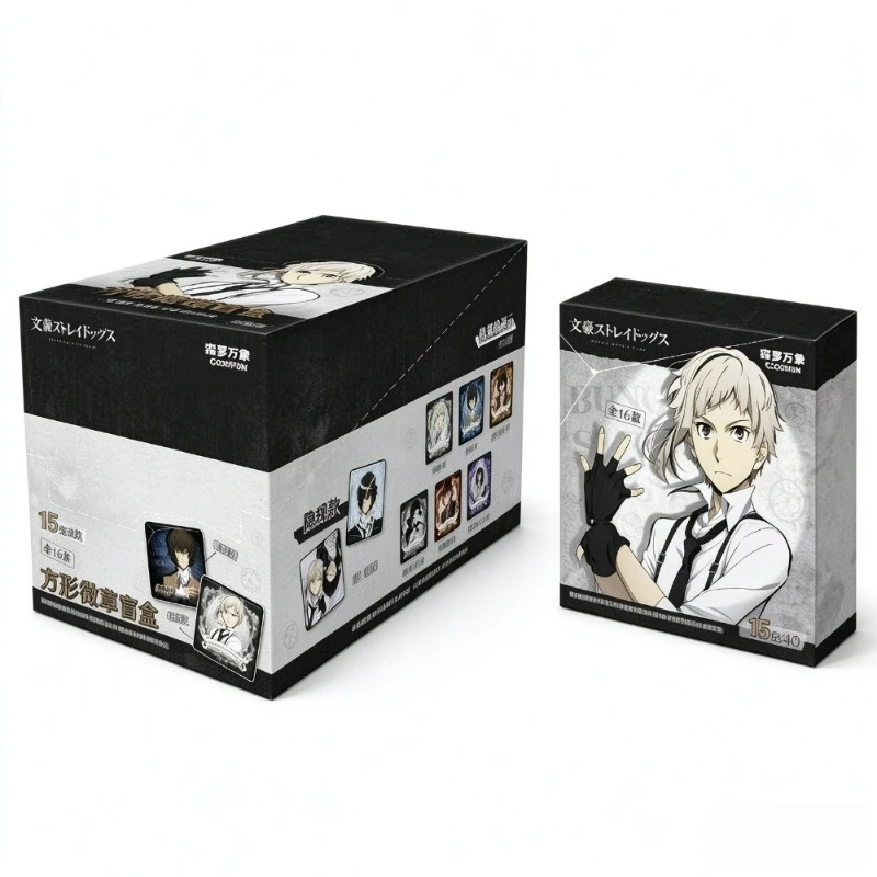 Bungo Stray Dogs Square Badge Blind Box Atsushi Nakajima Osamu Dazai Anime Merch Collectible Bag Accessory Surprise Gift For Fan