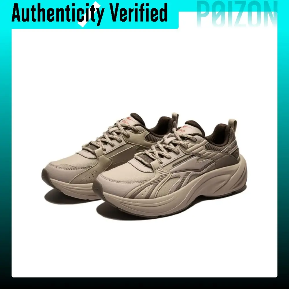 Erke Phoenix Love 4 Casual Shoes Men's Low-top Light Linen/Ironman Gray/Brownstone 51126302096-809