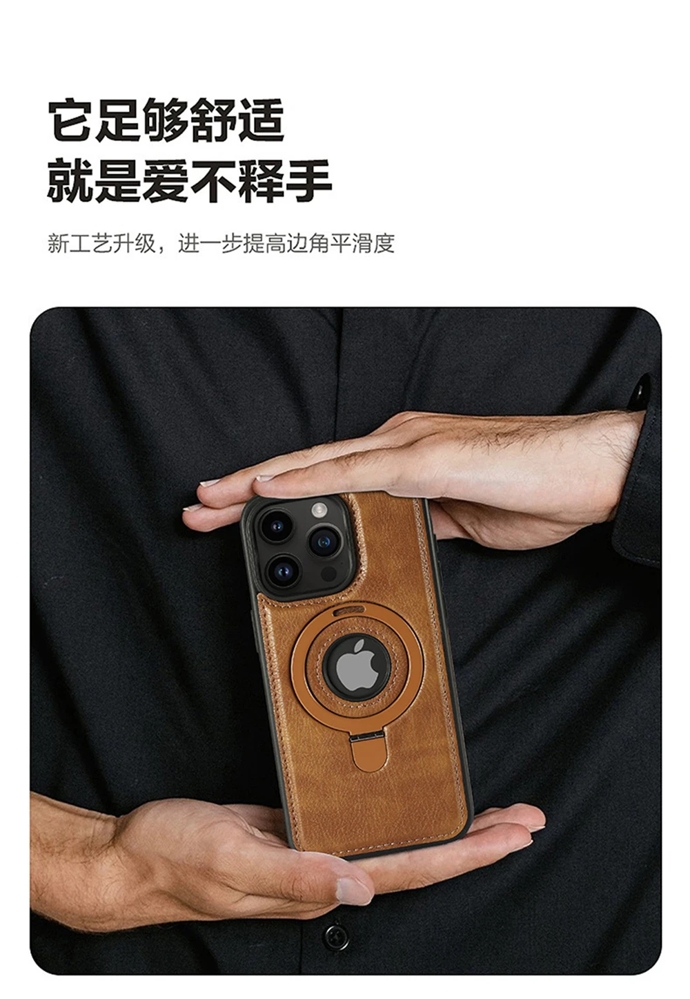 For iPhone 16 Pro Max Luxury Cortex Leather Magsafe Magnetic Stand Holder Phone Case For iPhone 13 14 15 Plus 17 18 Back Cover