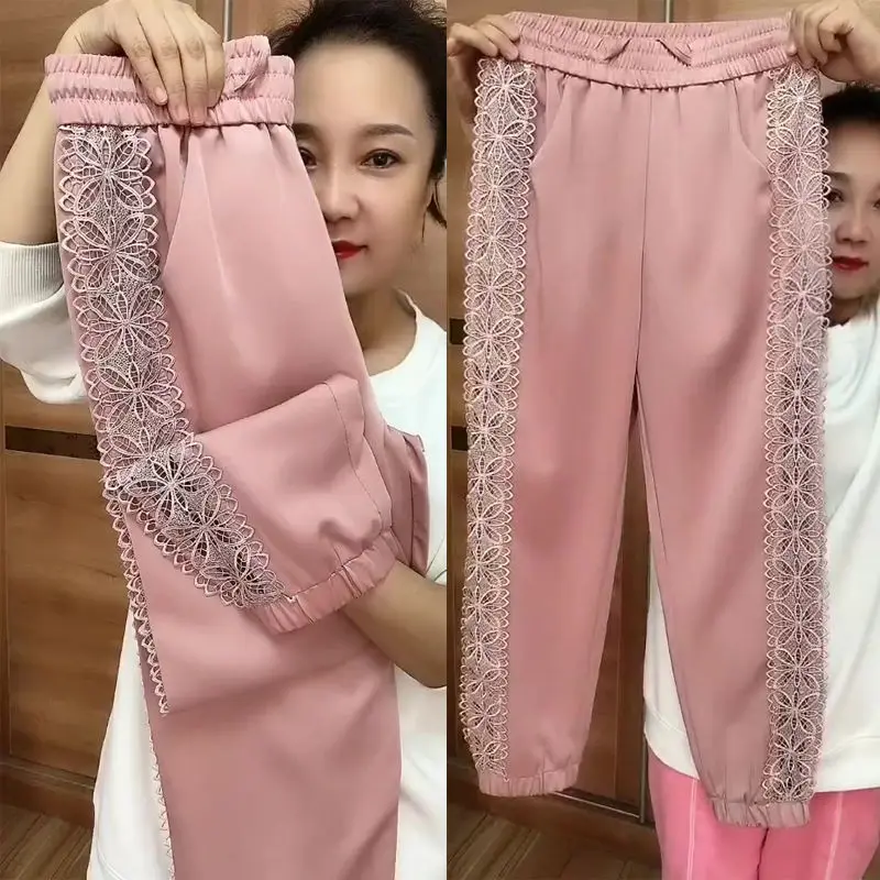 

Ice Silk Casual Pants Female 2024Summer New Air Conditioning Large Size 4XL Loose Leg Trousers Thin Harlan Nine Cool Pants Women