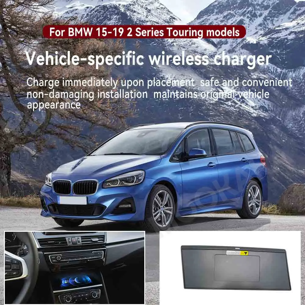 For BMW 2 Series 2015-2019 Quick QI Car Wireless Charger Fast Charging Intelligent Infrared Phone Dashboard