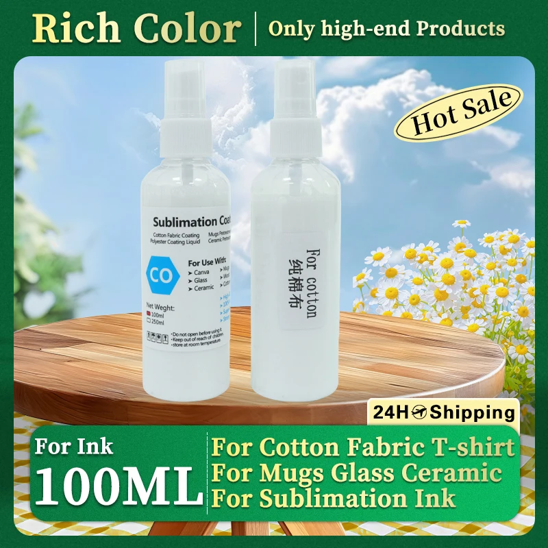 

100 мл спрей для сублимационного покрытия для хлопчатобумажной ткани, футболки, кружки, стекла, керамики, дерева, металла, сублимационные чернила, жидкость для предварительной обработки