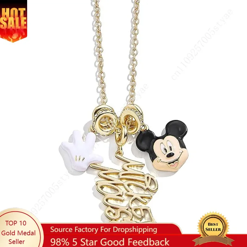 

BaubleBar Disney Themed Charm Necklaces