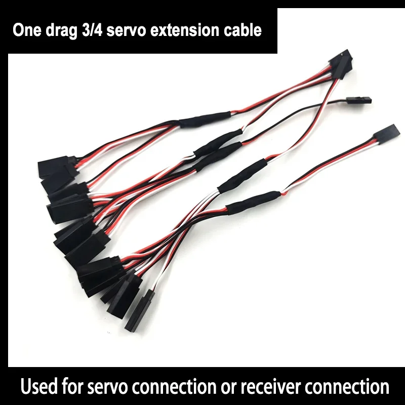 10pcs/Lot 20cm 1to1 1to 2 1 To 3 1 To 4 Rc Servo Extension With Switch Wire Cable For Rc Model Car Aircraft Servo